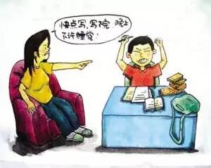 怎么趴着写作业 W020161113434905338739.jpg