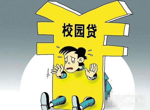 境外诈骗最新进展情况 W020170225331910969696.jpg