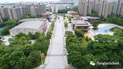 清澜山学校月薪五千招聘实习教师_阳光教育网