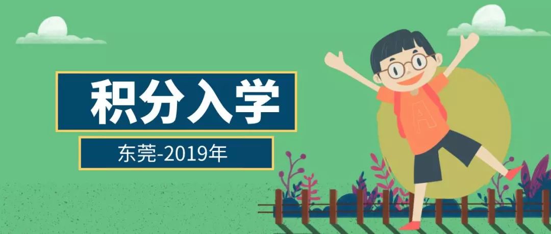 下一页