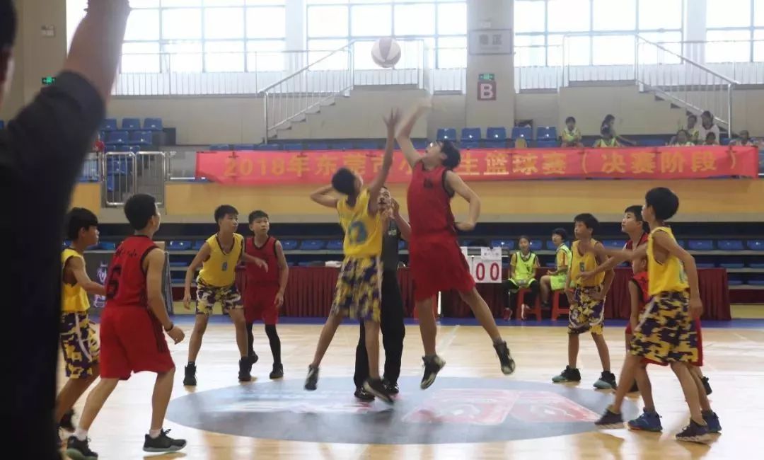 东莞2018小学生篮球赛收官 首支女子冠军队诞