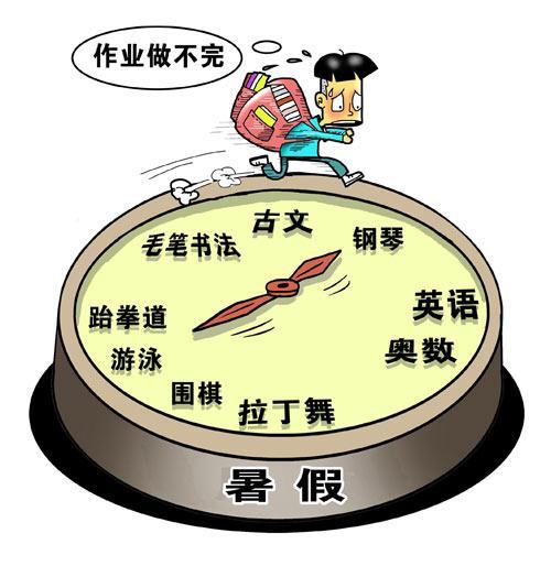 教育消费不理性 59.9%受访者认为商家宣传强化了社会焦虑