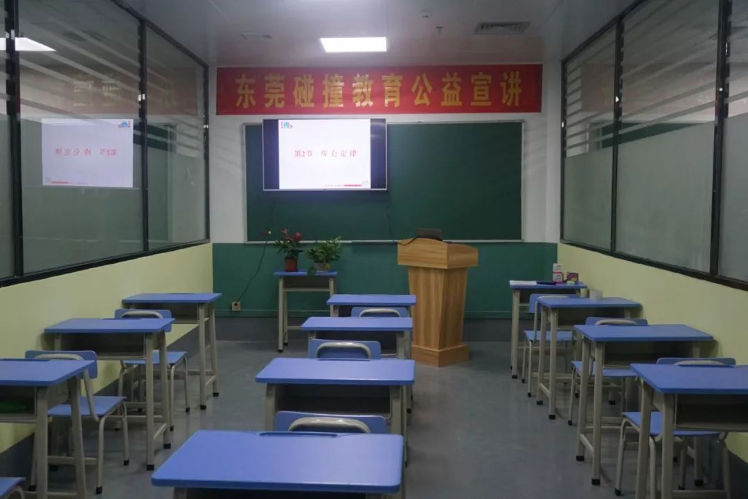 南城环境图.jpg 南城环境图.jpg