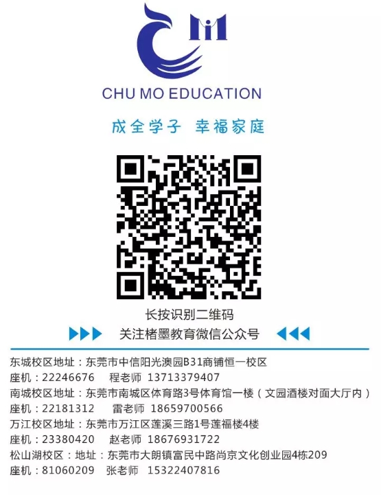 微信图片_20190520104924.jpg 微信图片_20190520104924.jpg