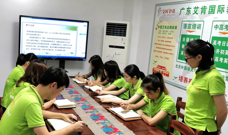 微信图片_20191101113247 - 副本.jpg 微信图片_20191101113247 - 副本.jpg