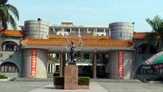 东莞市黄江中学