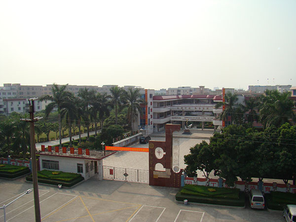 东莞市石排镇福隆小学