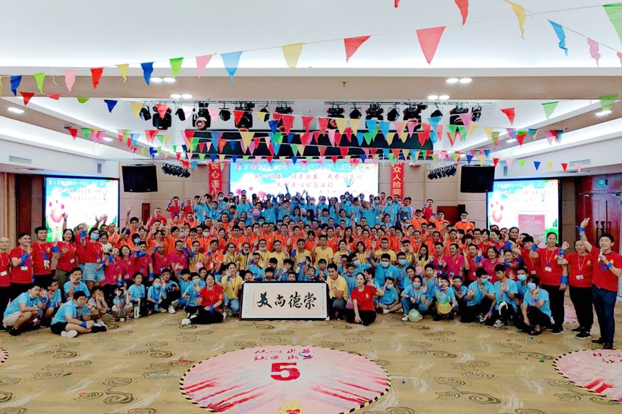 微信图片_20200915175346_副本.jpg