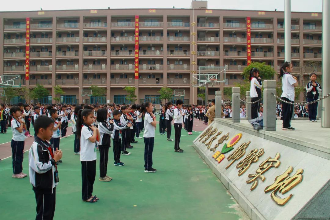 东莞市清溪晨光第一学校2019年秋学期招生啦