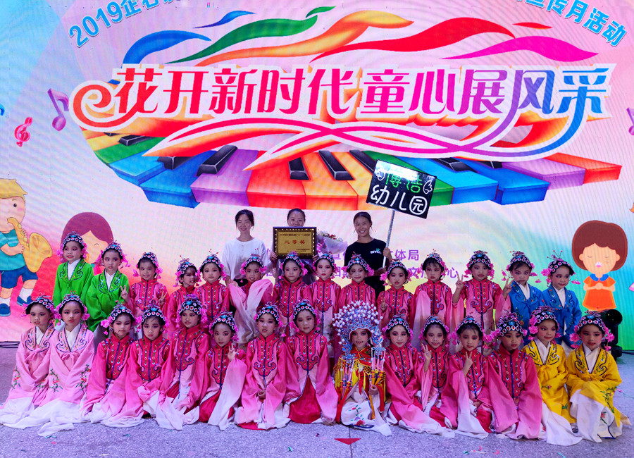图片6_副本.jpg