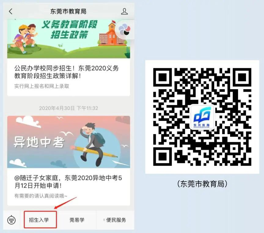 图片6.png