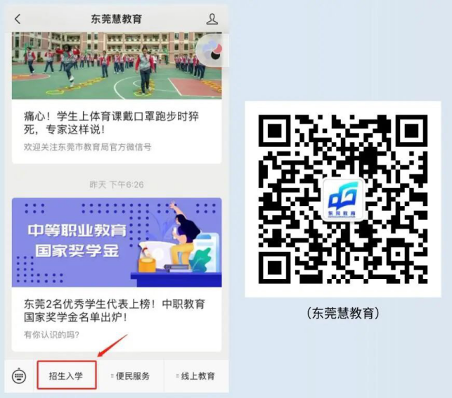 图片7.png