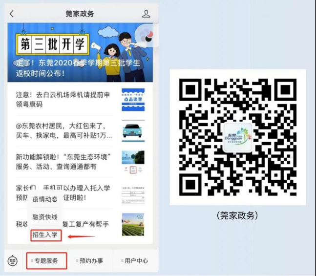 图片8.png