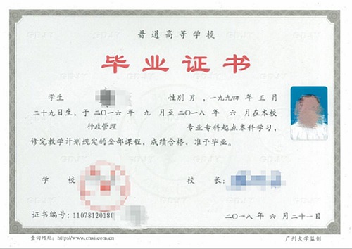 图片3_副本.jpg