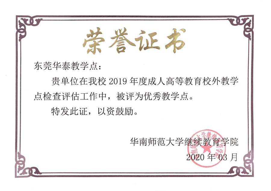 图片6_副本.jpg