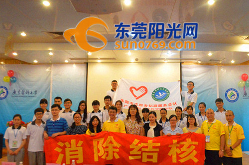 2000年人均工资_志愿者年人均服务时间(3)