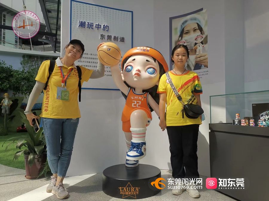 微信图片_20230714212852_副本.jpg