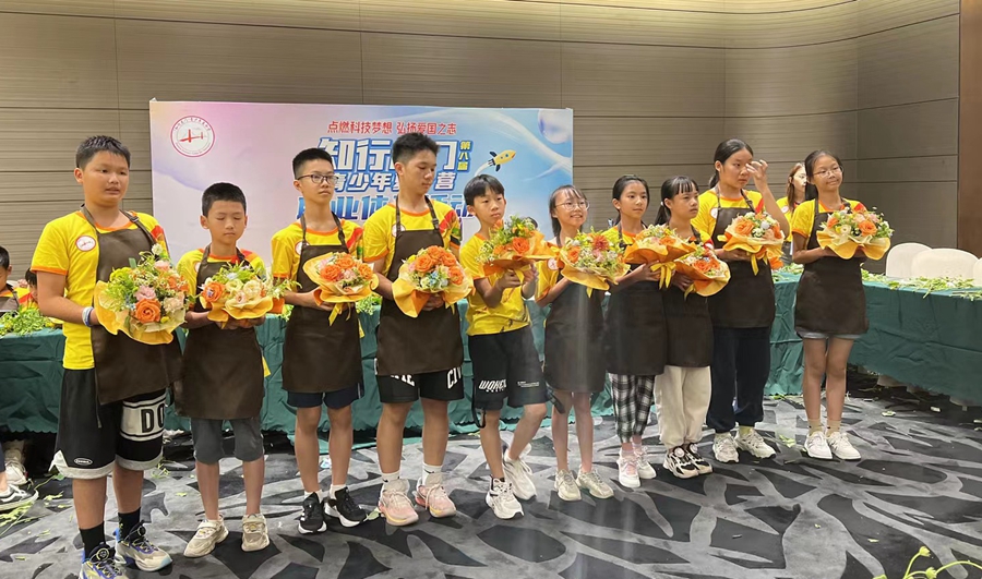 微信图片_20230714212504_副本.jpg