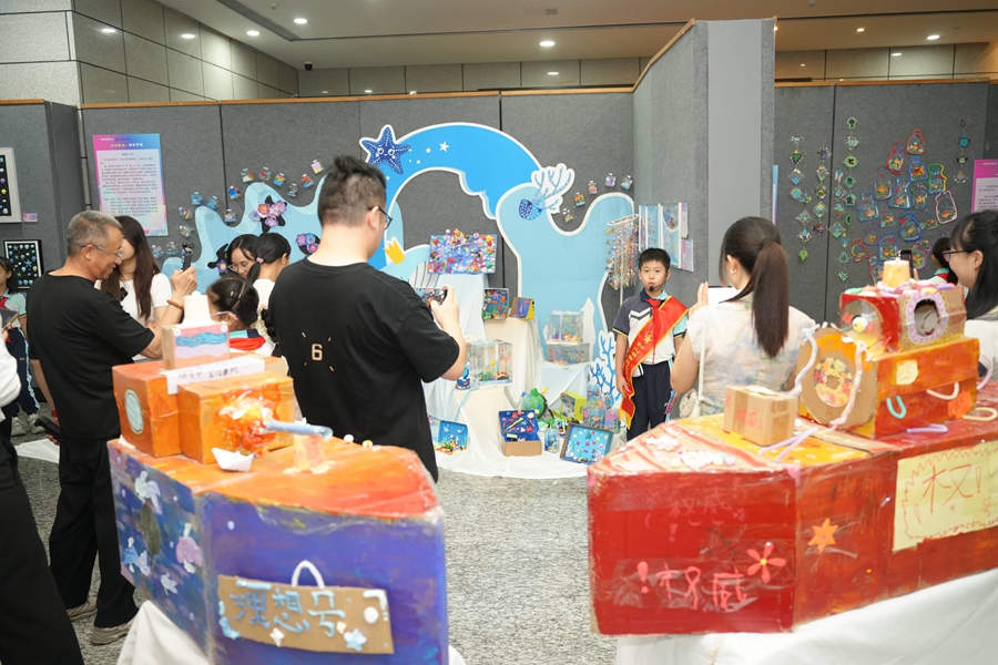 DSC06830.JPG