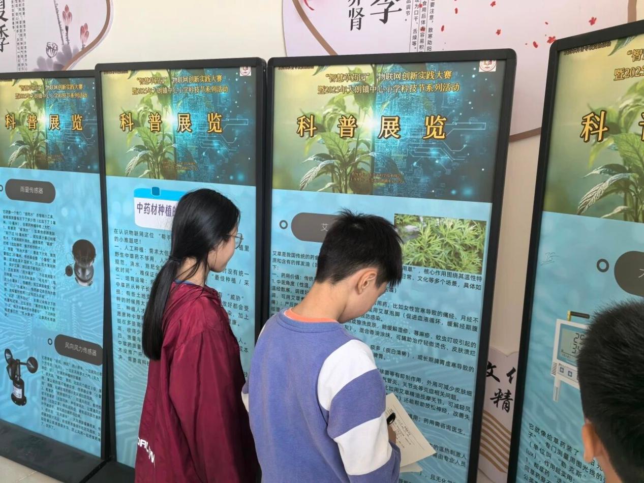 图片9.jpg