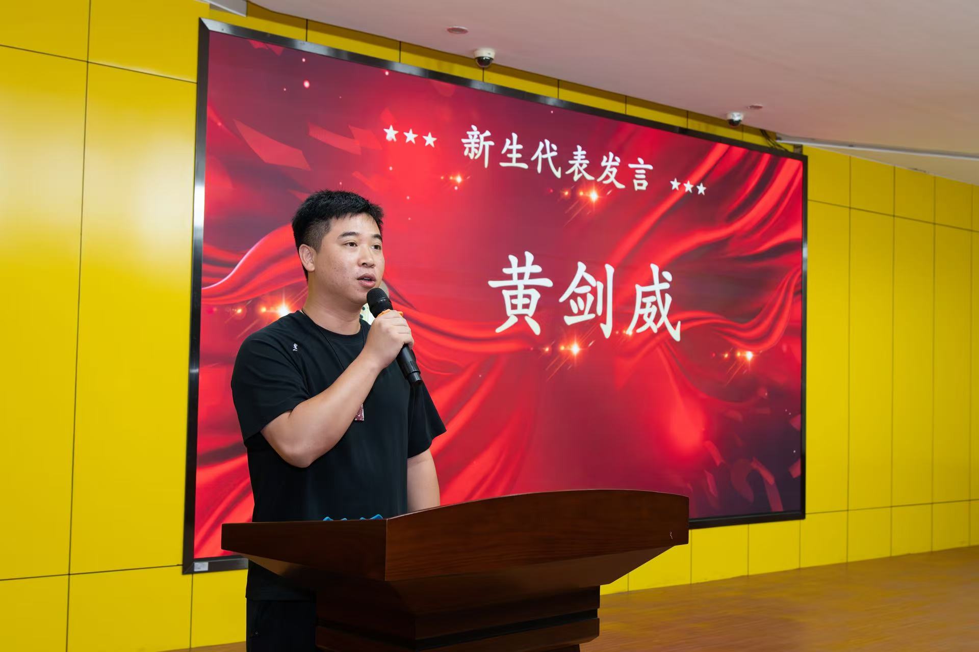 微信图片_20260711203548_245_189.jpg