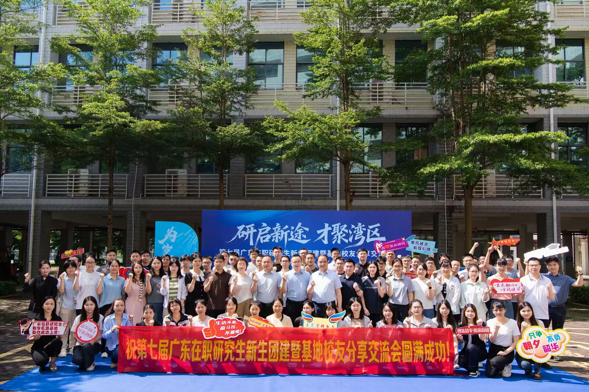 微信图片_20260711203513_242_189.jpg
