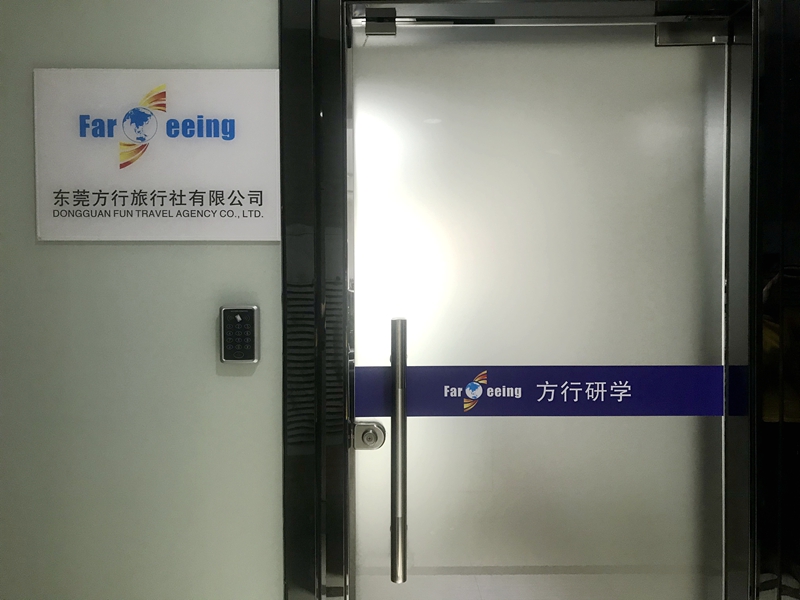 微信图片_20190618162957.jpg