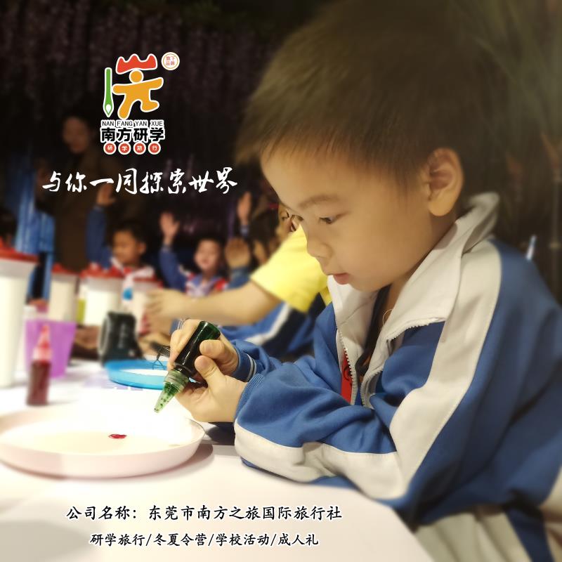 微信图片_20190626101236.jpg