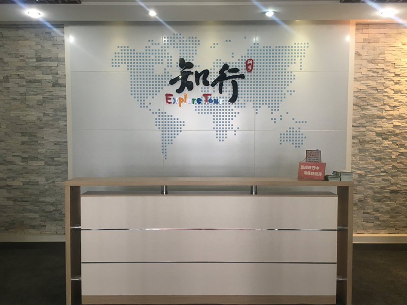 微信图片_20190627105011_副本.jpg