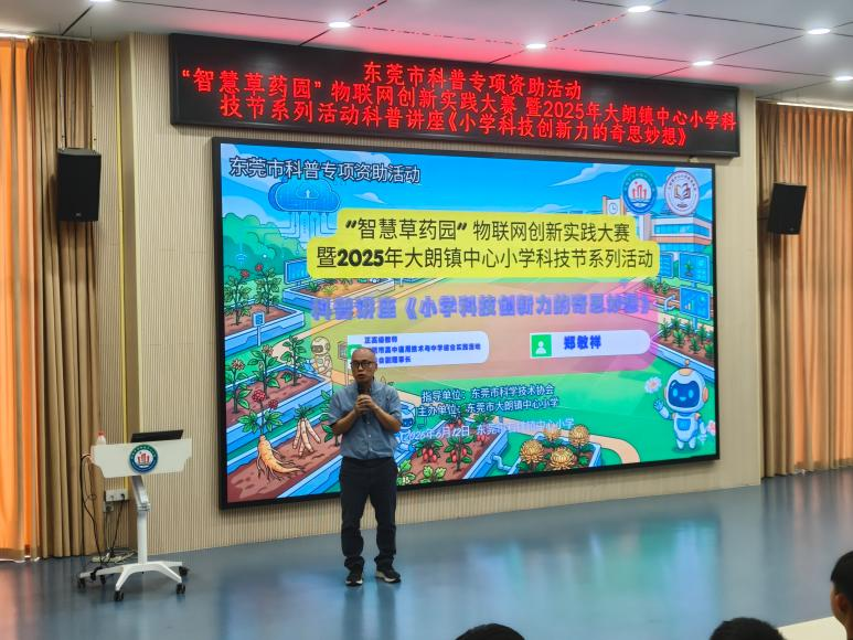 图片7.png