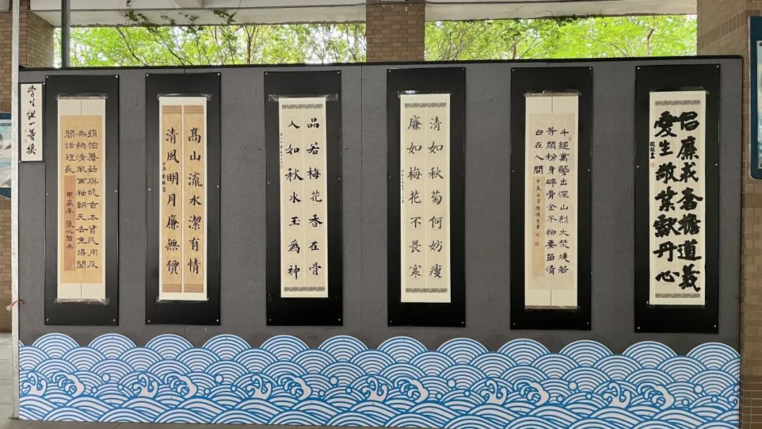 笔墨抒廉洁,清风进校园!万江中学举办首届全校师生书画大赛