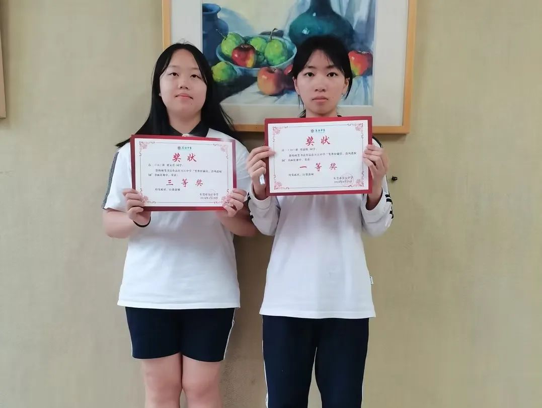 笔墨抒廉洁,清风进校园!万江中学举办首届全校师生书画大赛