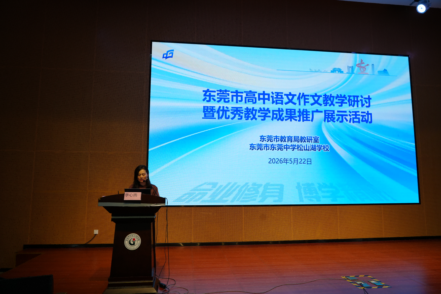 1779759783392942.png 图片1.png