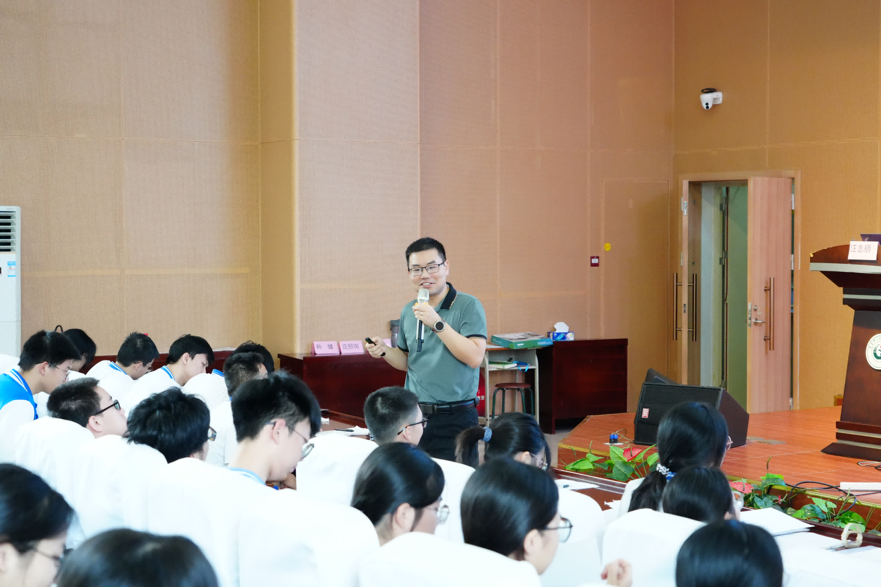 1779759817128725.png 图片4.png