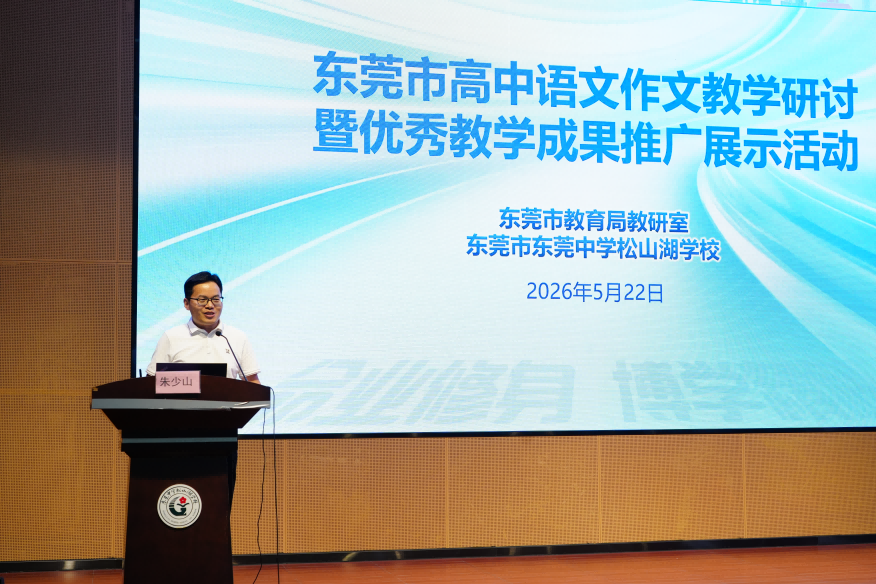 1779759936506145.png 图片5.png
