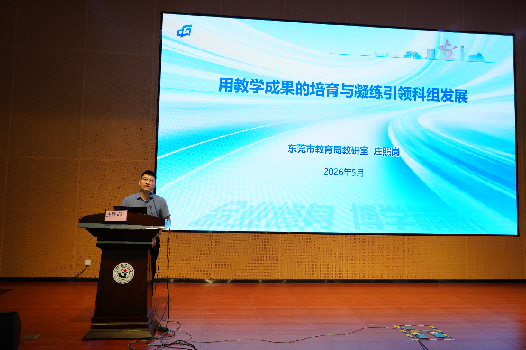 1779759946674358.png 图片6.png