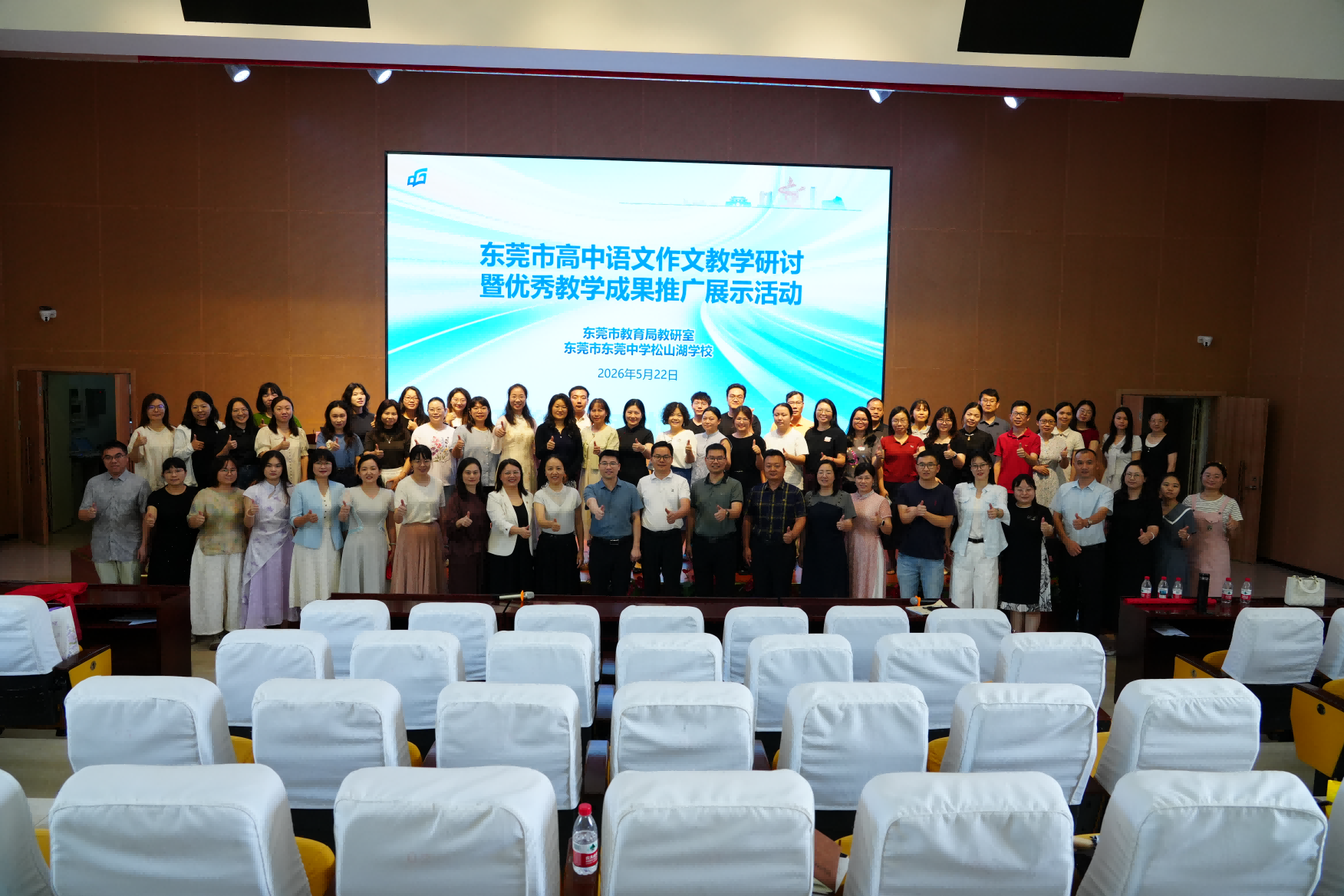 1779759954111489.png 图片7.png
