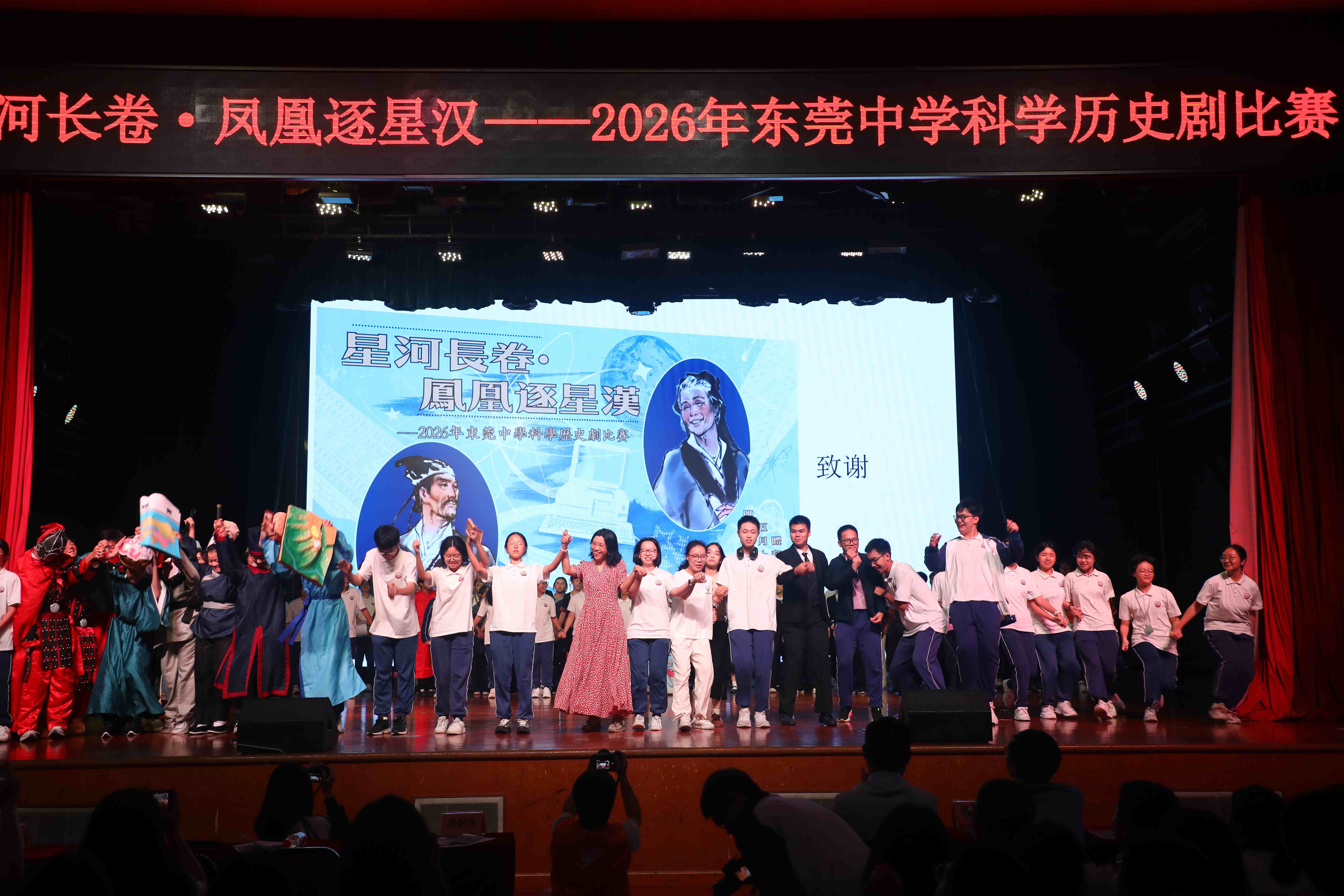 微信图片_20260623214741_9_189.jpg