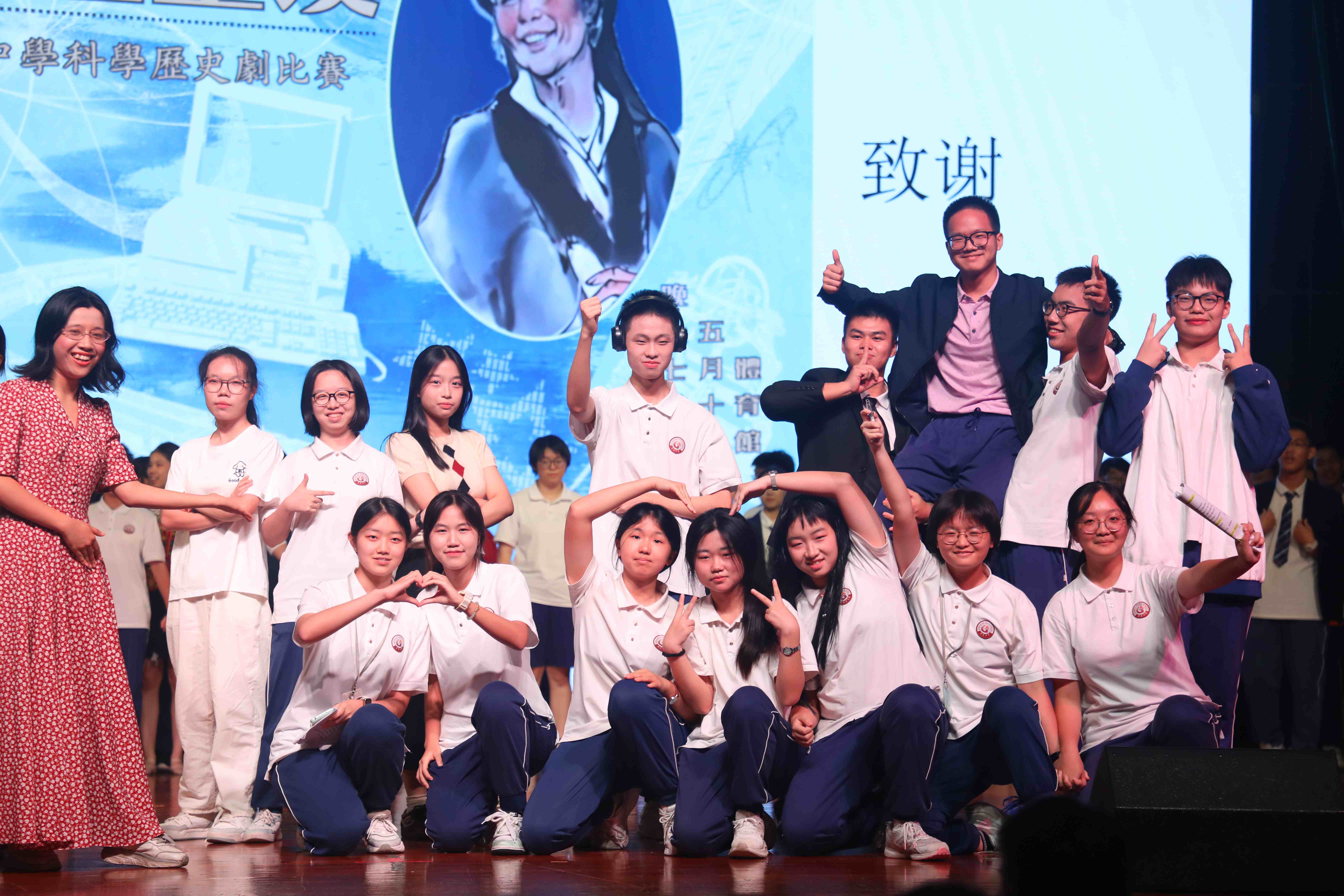 微信图片_20260623214748_12_189.jpg
