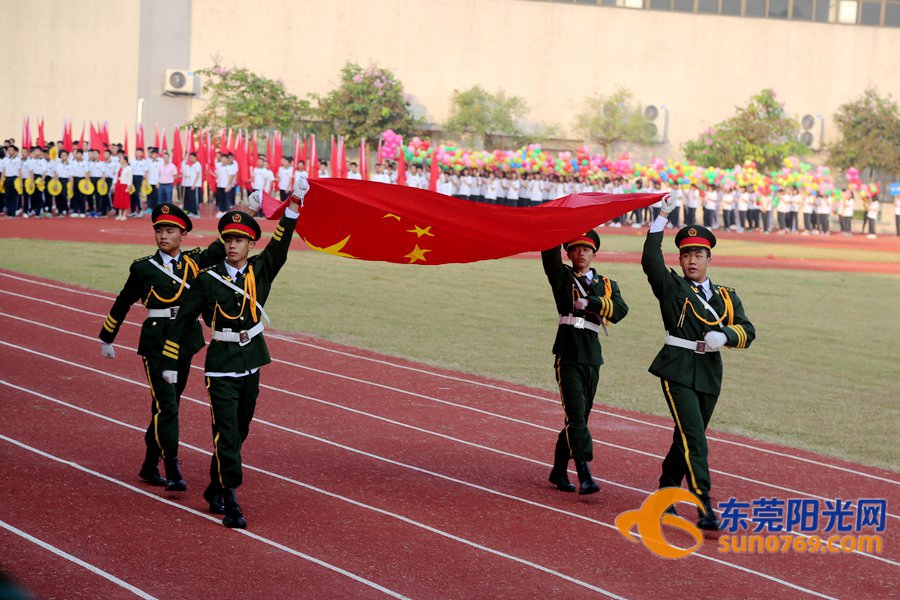 粤华学校运动会 师生"脑洞大开"创意无限