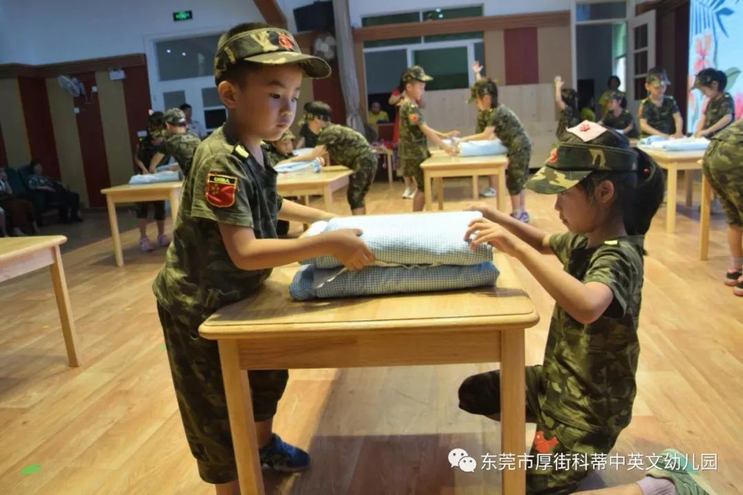 科蒂幼儿园第一届尖兵少年开营啦