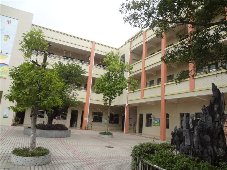 东莞市万江小享幼儿园