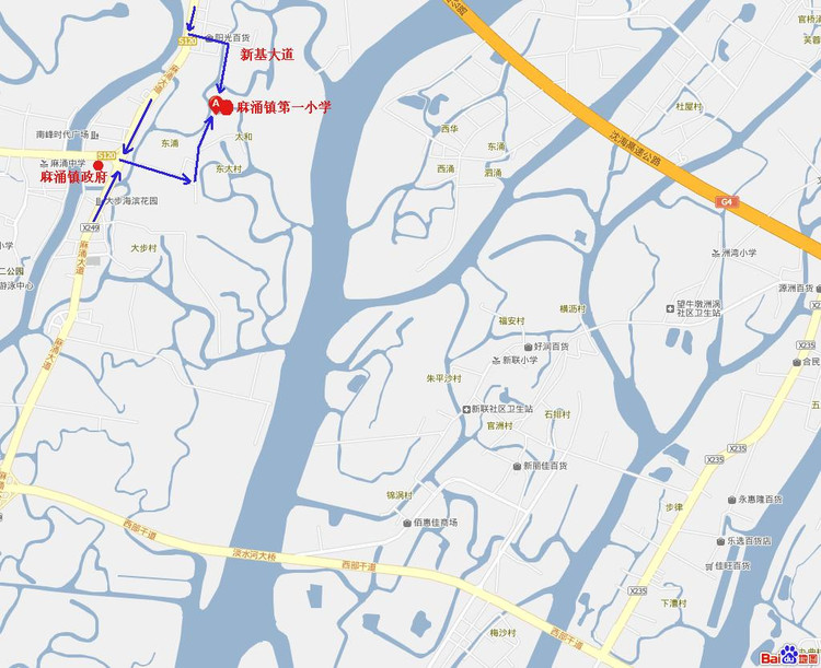 东莞市麻涌镇第一小学