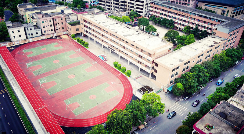 东莞市寮步镇中心小学