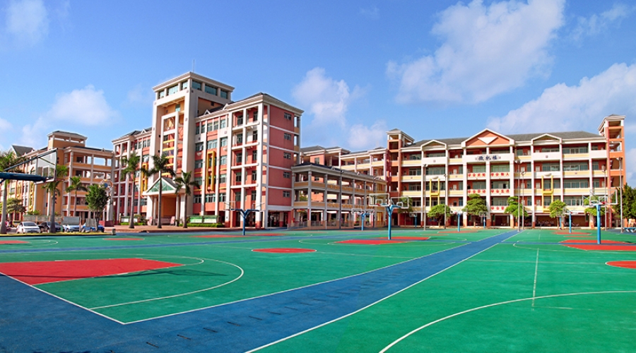 东莞市东城初级中学