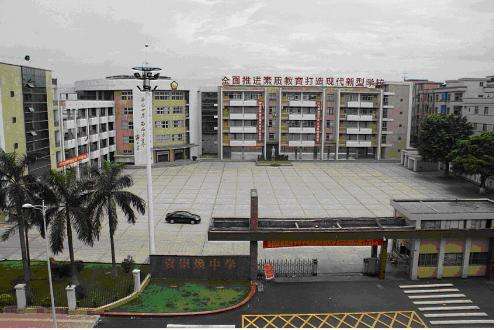 东莞市石碣袁崇焕中学