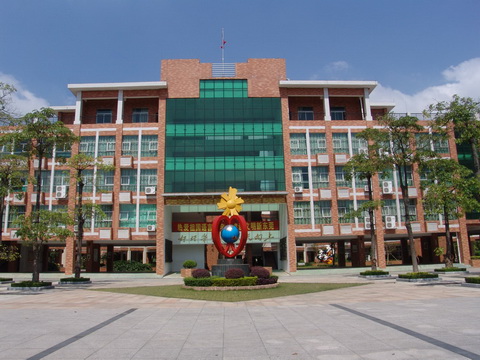 东莞市塘厦第三小学