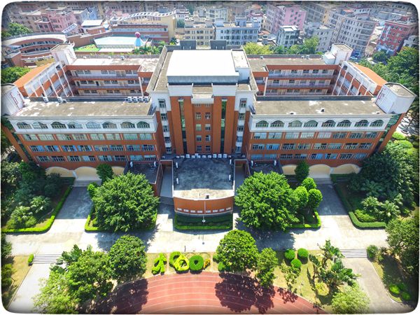 东莞市凤岗镇镇田小学