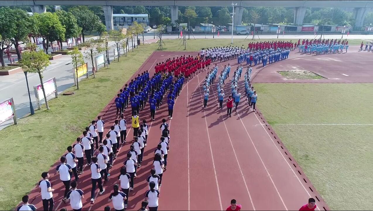 沙田实验中学图片图片