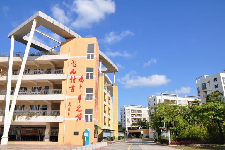 东莞市石碣实验小学